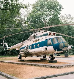 Helicopter Charter - 28圈体育APP