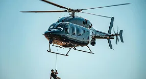 Helicopter hire - 28圈体育APP